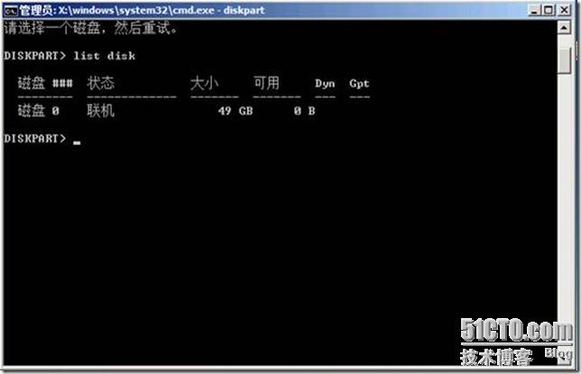 clip_p_w_picpath008
