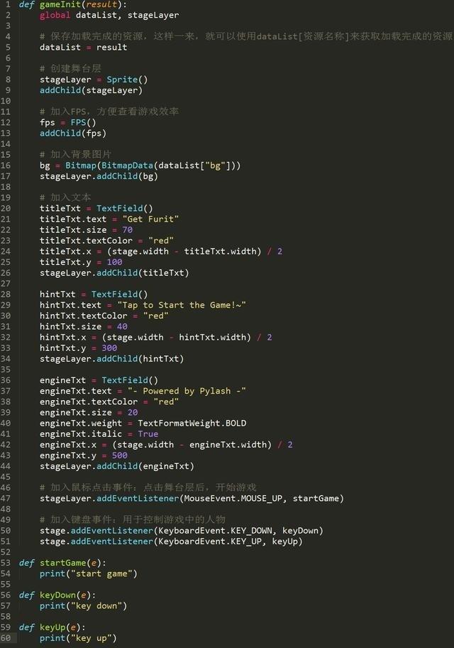 Python游戏开发工程师的起步，几款游戏开发案例