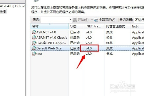 无法识别的属性“targetFramework”解决办法