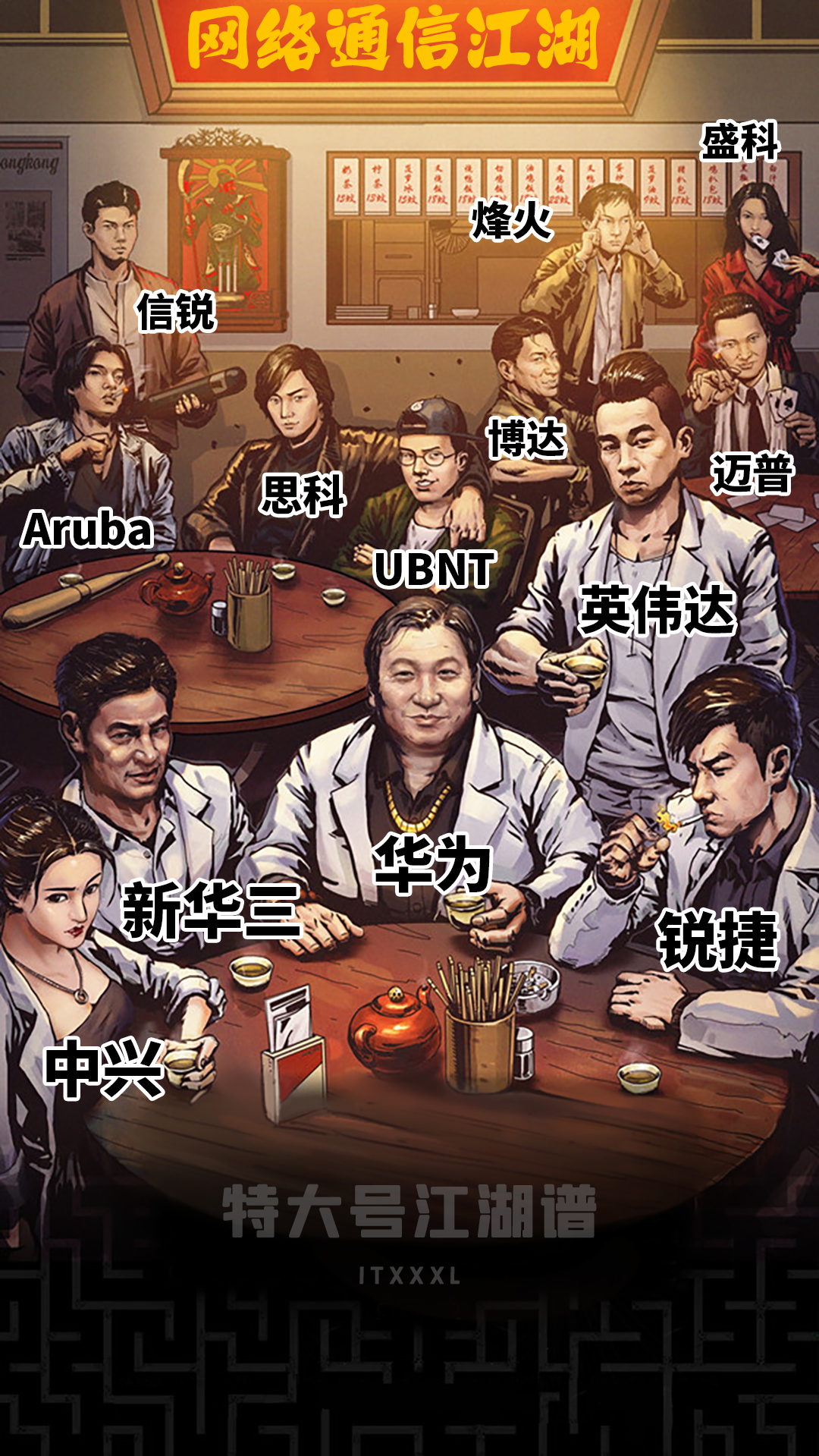 f196e580cb2f3527059daab3c42733b0.png