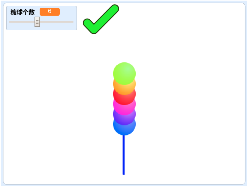 165079f0a061bffd29c56283075c3775.png