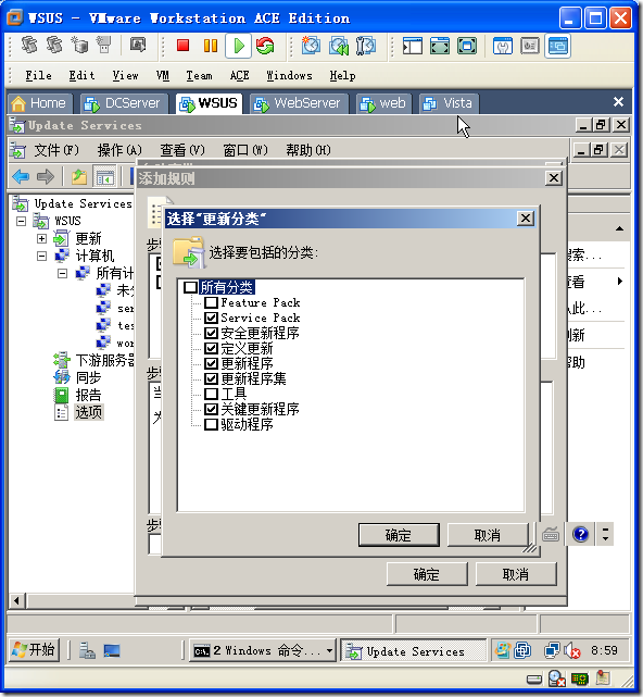 clip_image071 clip_image071