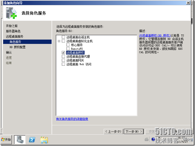 p_w_picpath