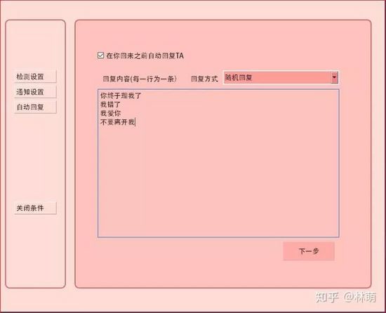 a53890b8d53778200626cd8505f8d19f.png
