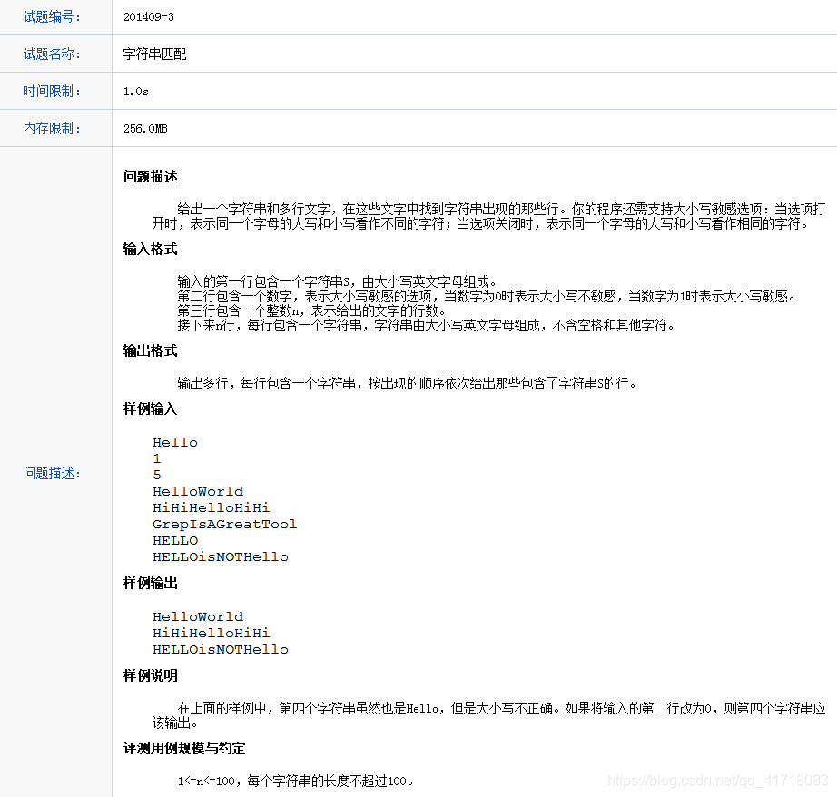 ![9ibG9nLmNzZG4ubmV0L3FxXzQxNzE4MDgz,size_16,color_FFFFFF,t_70)