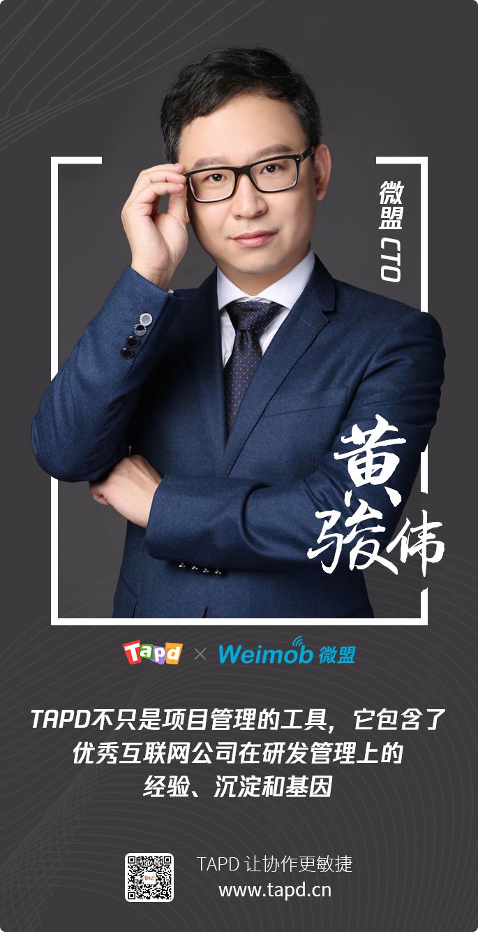 640?wx_fmt=png&tp=webp&wxfrom=5&wx_lazy=1&wx_co=1