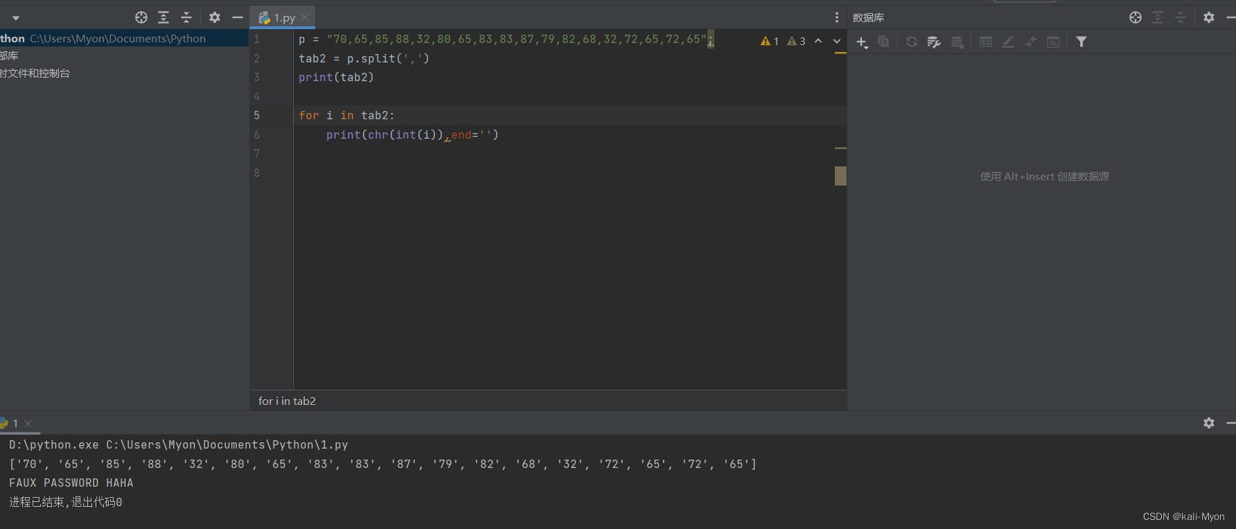 xff_referer、simple_js(javascript代码审计+超详细脚本编写过程)_ip地址必须为123.123.123.123 ...