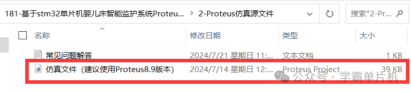 e949273e77aa4a025ab3da36a12c9a58.png