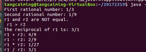 1334495-20180411224759375-1098663611.png
