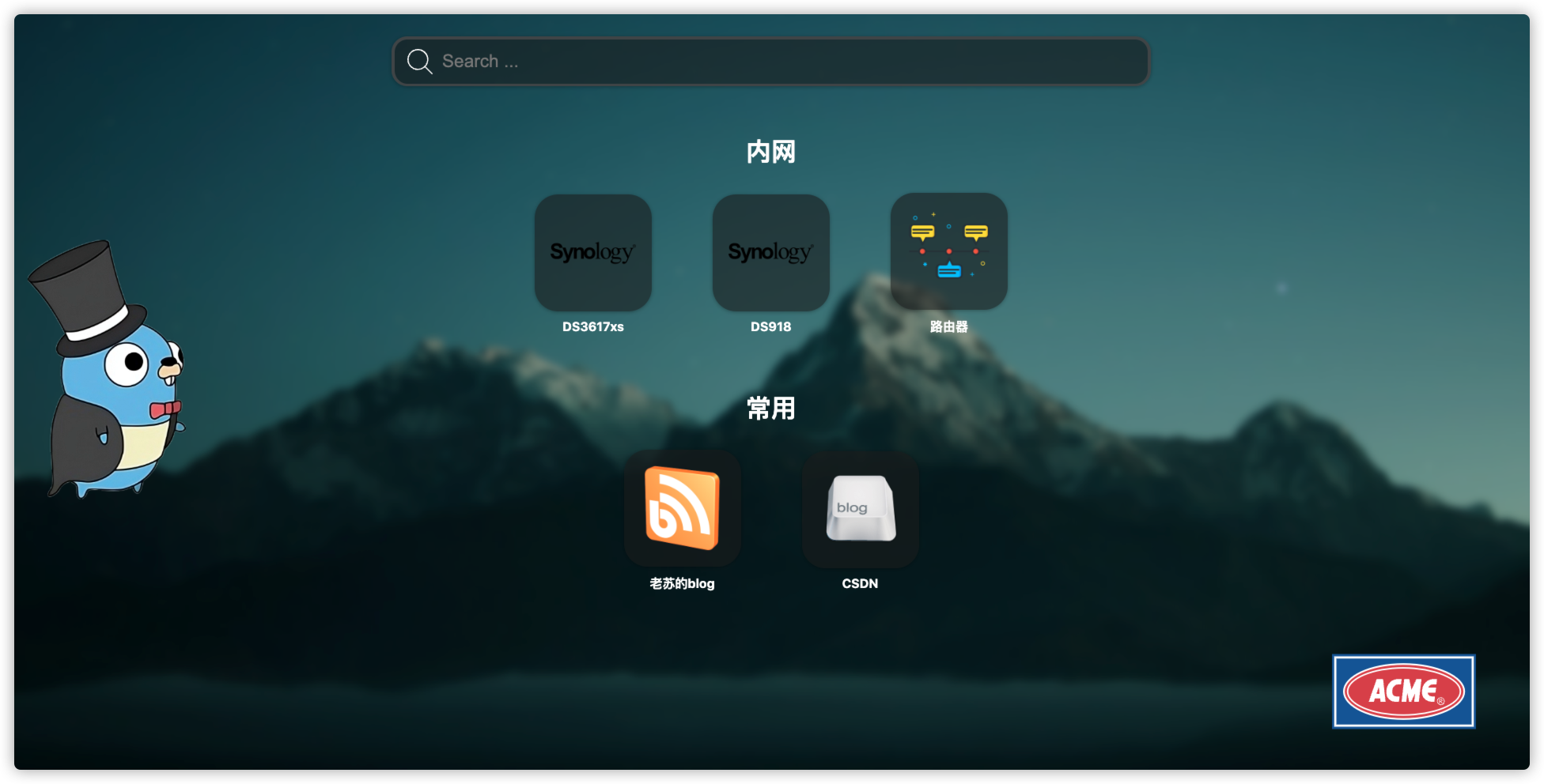 简单的链接中心软件yal