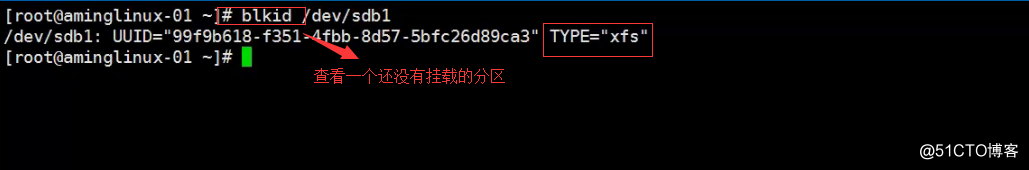 三周第五次课） 4.5/4.6 磁盘格式化 4.7/4.8 磁盘挂载 4.9 手动增加swap空间