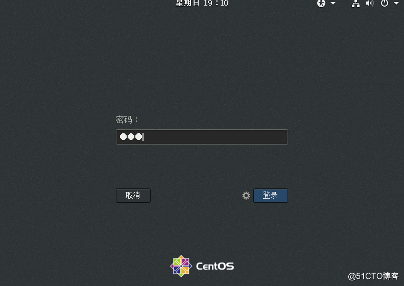 LINUX密码破解