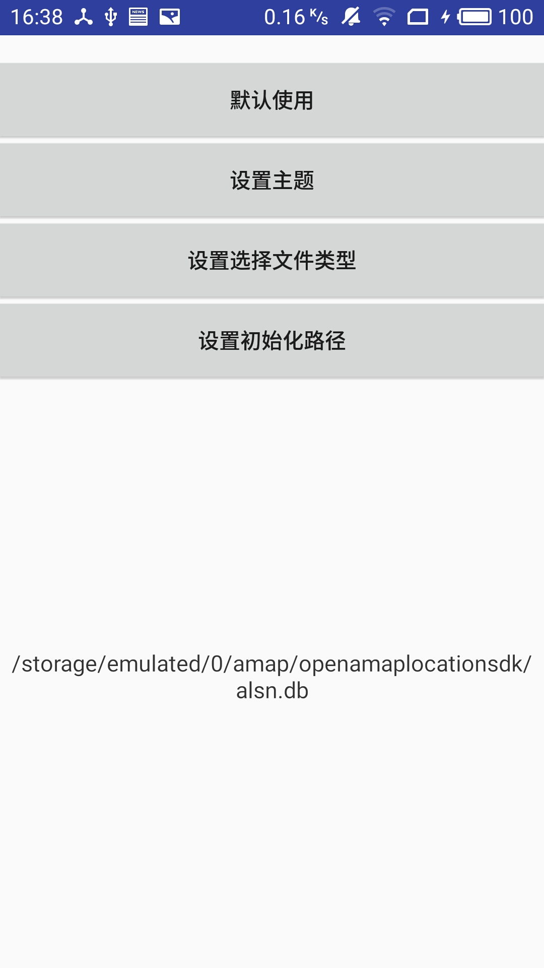 16181108_TIcu.jpg