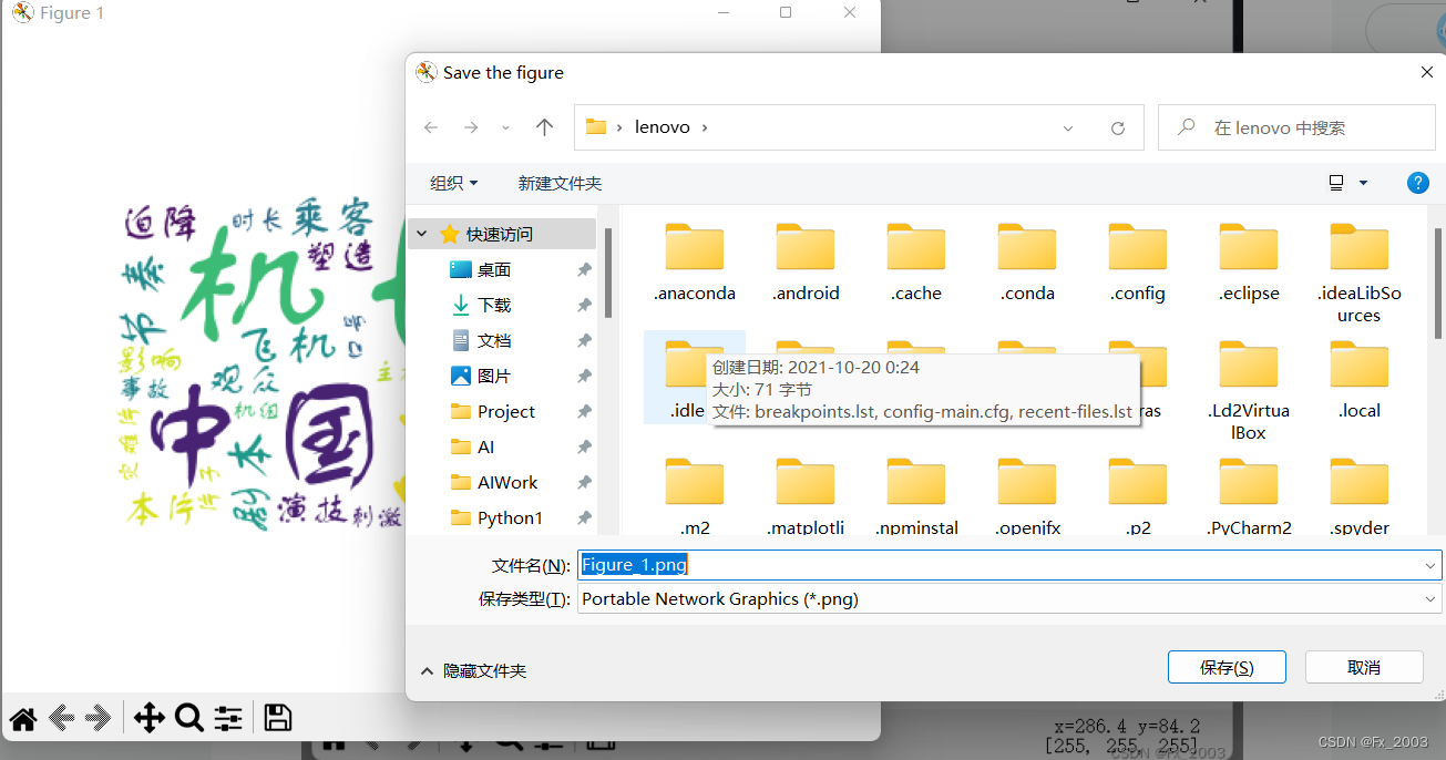 d4fafc22adb74e4183ae334a3b208f88.png