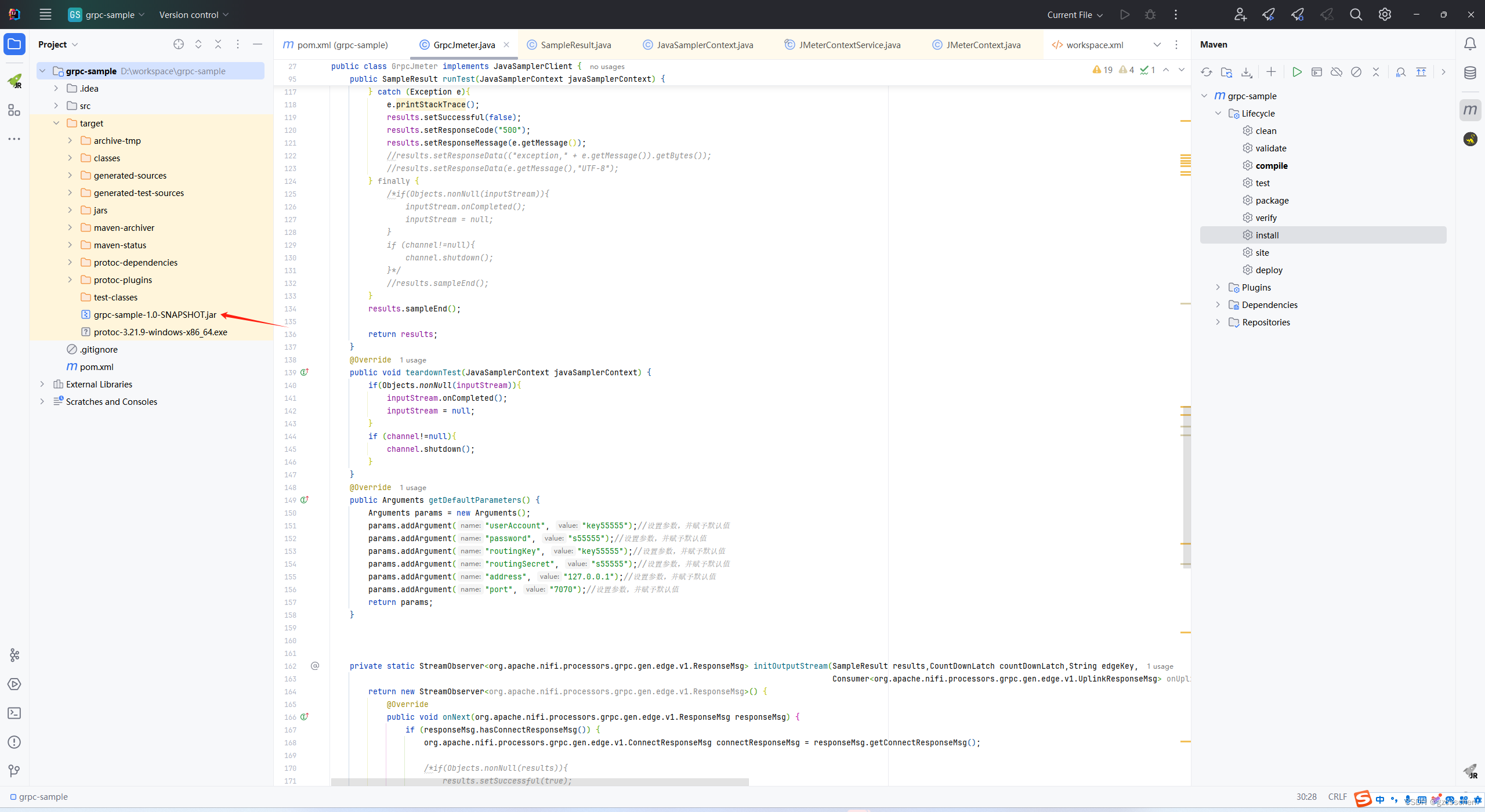 在这里插入图片描述