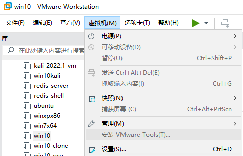 vmware中的windows虚拟机卡顿_vmware安装windowsserver特别卡是怎么回事-CSDN博客