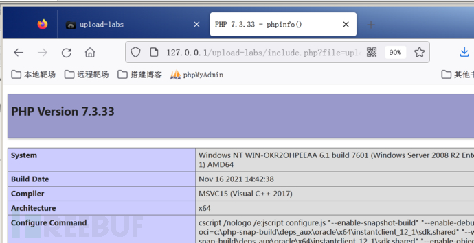 1696557229_651f68ad526e0eb1f7302.png!small?1696557230721