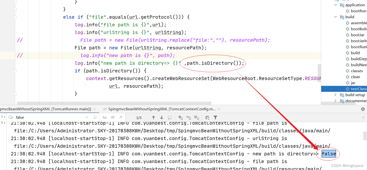 java file isdirectory() method example Images High... 解决File类isDirectory方法始终返回false的问题_innovus file isdirectory测试失败-CSDN博客