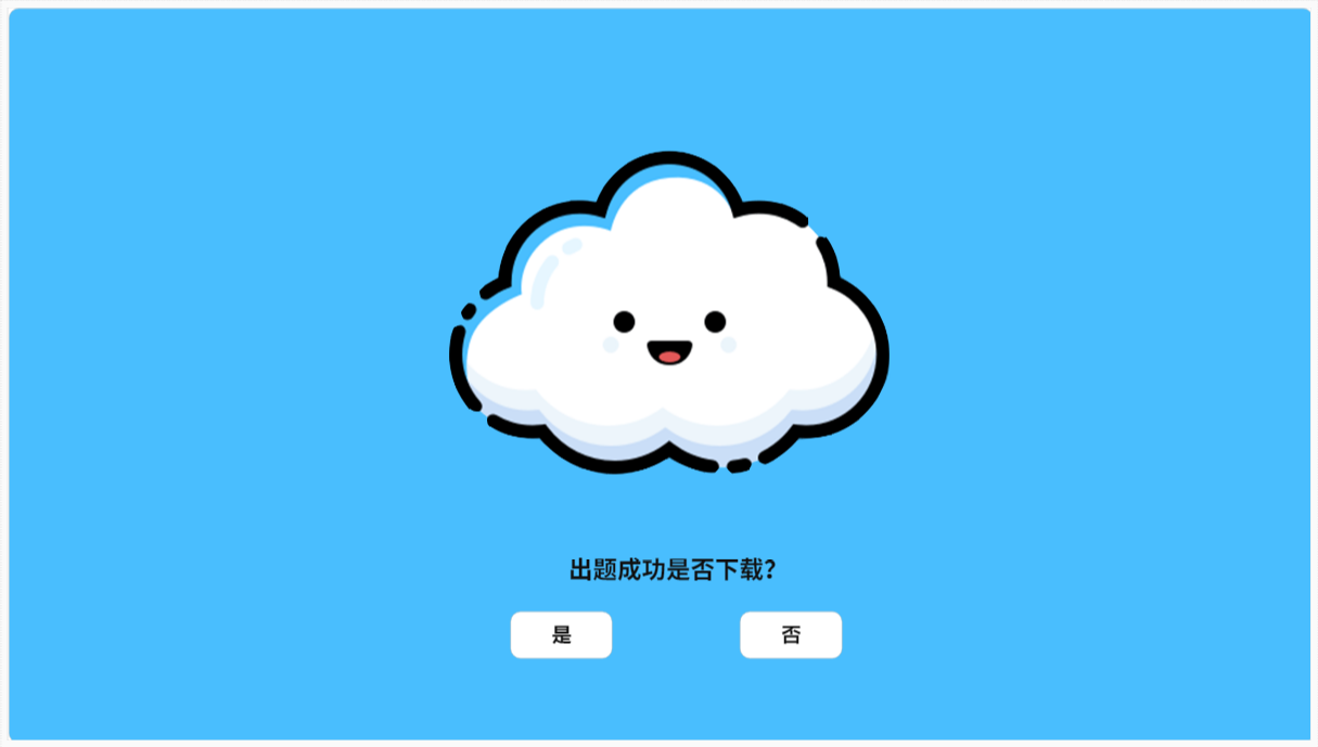 1472368-20181009221311246-930198618.png