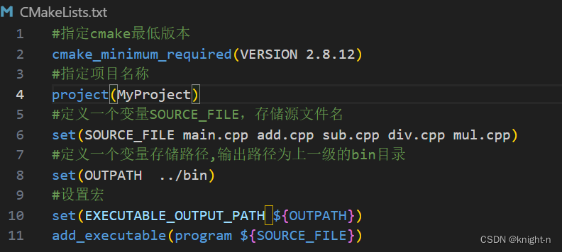 CMake从安装到精通插图35 CMake从安装到精通
