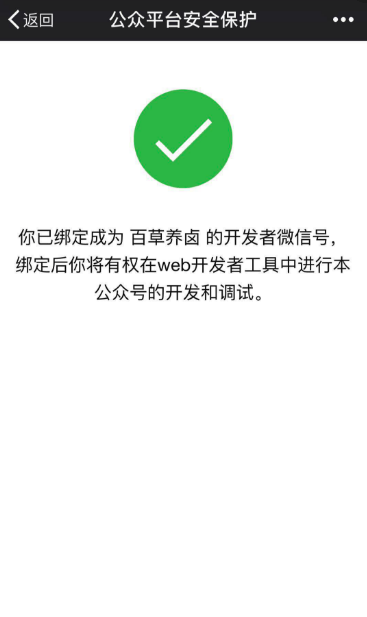 422101-20180511145557482-1218384113.png