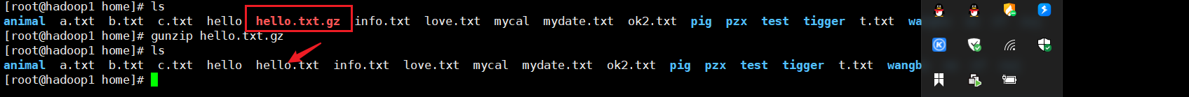 image-20210529090743083