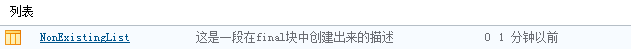 2010082613562494.png