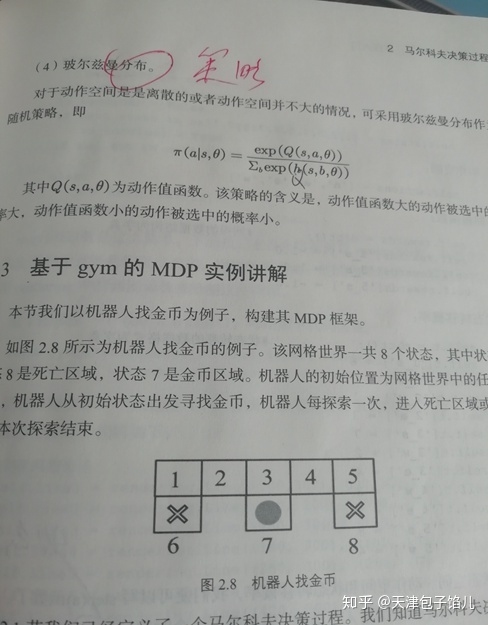 141e4fcfd0f7167f3e56aa898e8e24e7.png