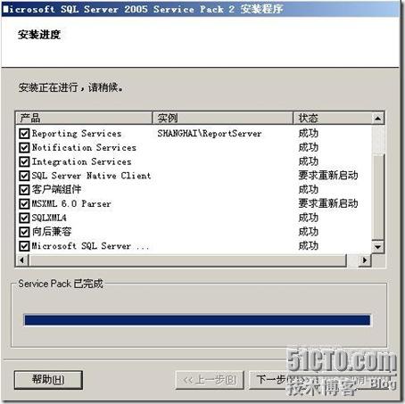 clip_p_w_picpath047