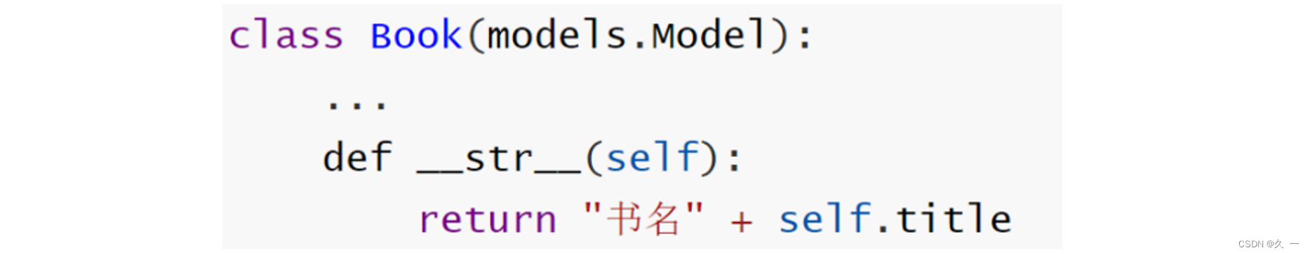 Python 自动化(十八)admin后台管理_python admin-CSDN博客