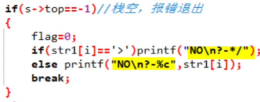 1232108-20180407195222286-80602585.png