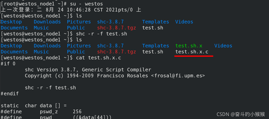 请添加图片描述