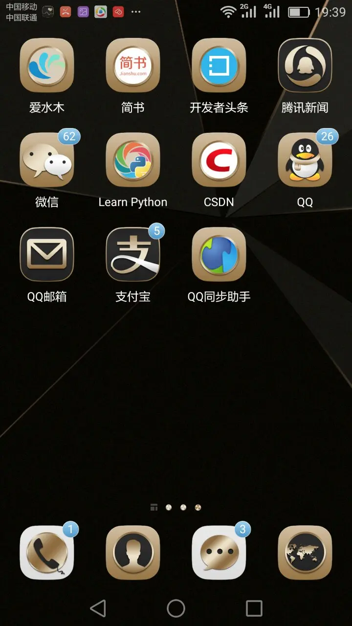看到Learn Python了吗？