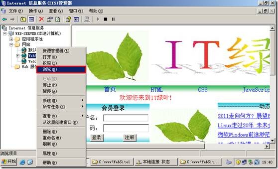 clip_p_w_picpath216
