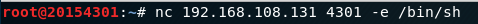 1344257-20180329131337303-296106826.png