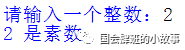 56bef2f0bf4c10edd700391c7b709d18.png