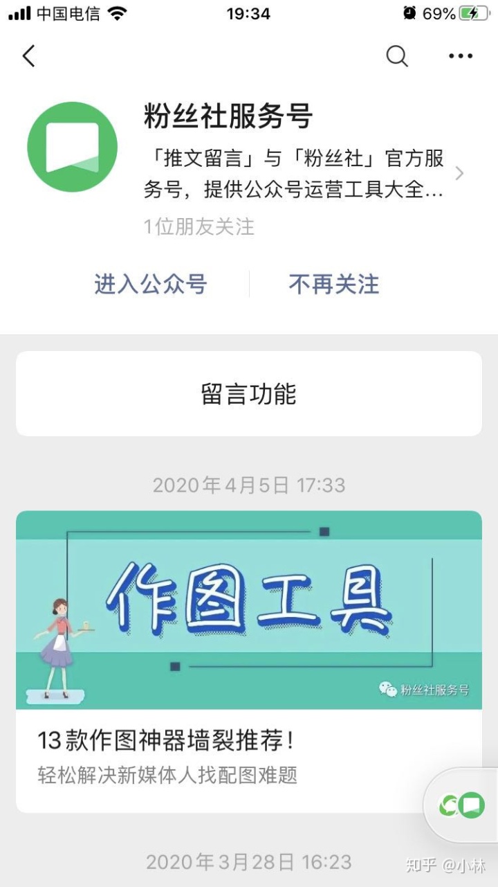 93dbdcd24eeeaca3ff04d673011be7b7.png