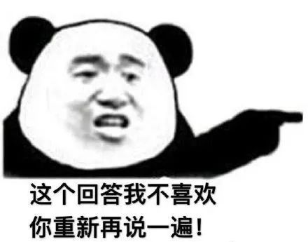 29204f0da6c1e7de6d5256c1ec888f0d.png