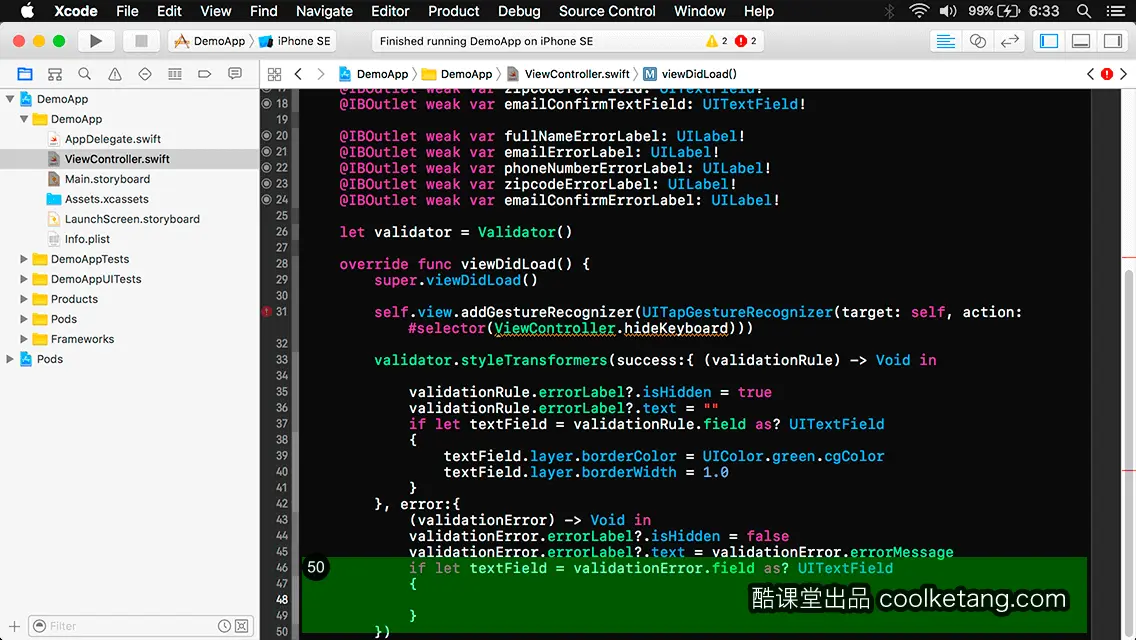 iOS开发中的神兵利器