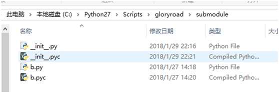 0d426db58abd846c03866a44ea67051c.png