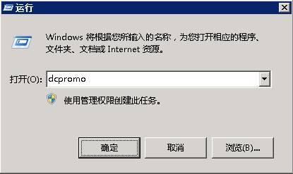 wKioL1W6176TJeIeAACiem5uXEw812.jpg