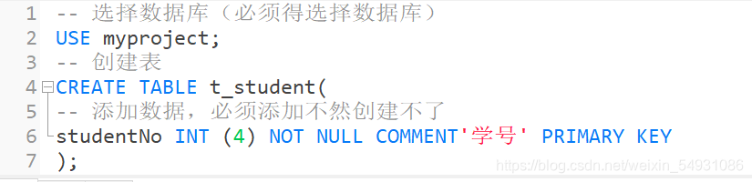 如何使用语句创建表操作呢？10个语句教会你（看这里看这里看过来小陈教你简单语句）