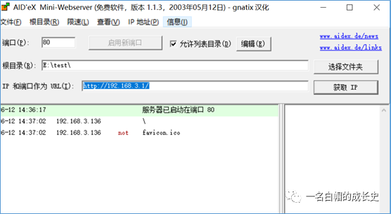0ada80675efaf2140b14121128095284.png