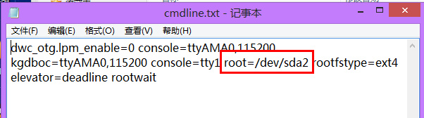 将树莓派安装到U盘上，并实现扩容