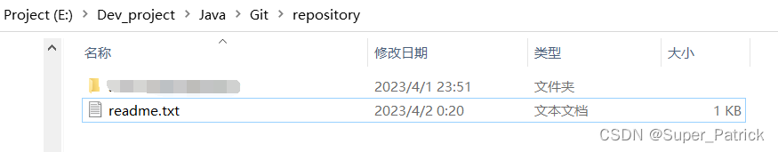工作区