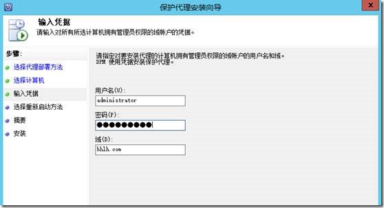 clip_image008