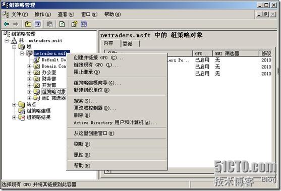 clip_p_w_picpath022[4]