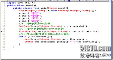 [零基础学JAVA]Java SE应用部分-35.JAVA类集之四