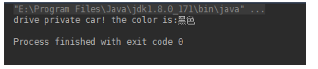 [外链图片转存失败(img-wgF0KuVv-1563882877255)(6EB16A0AF5FC420F84D9856E4F5E1A09)]