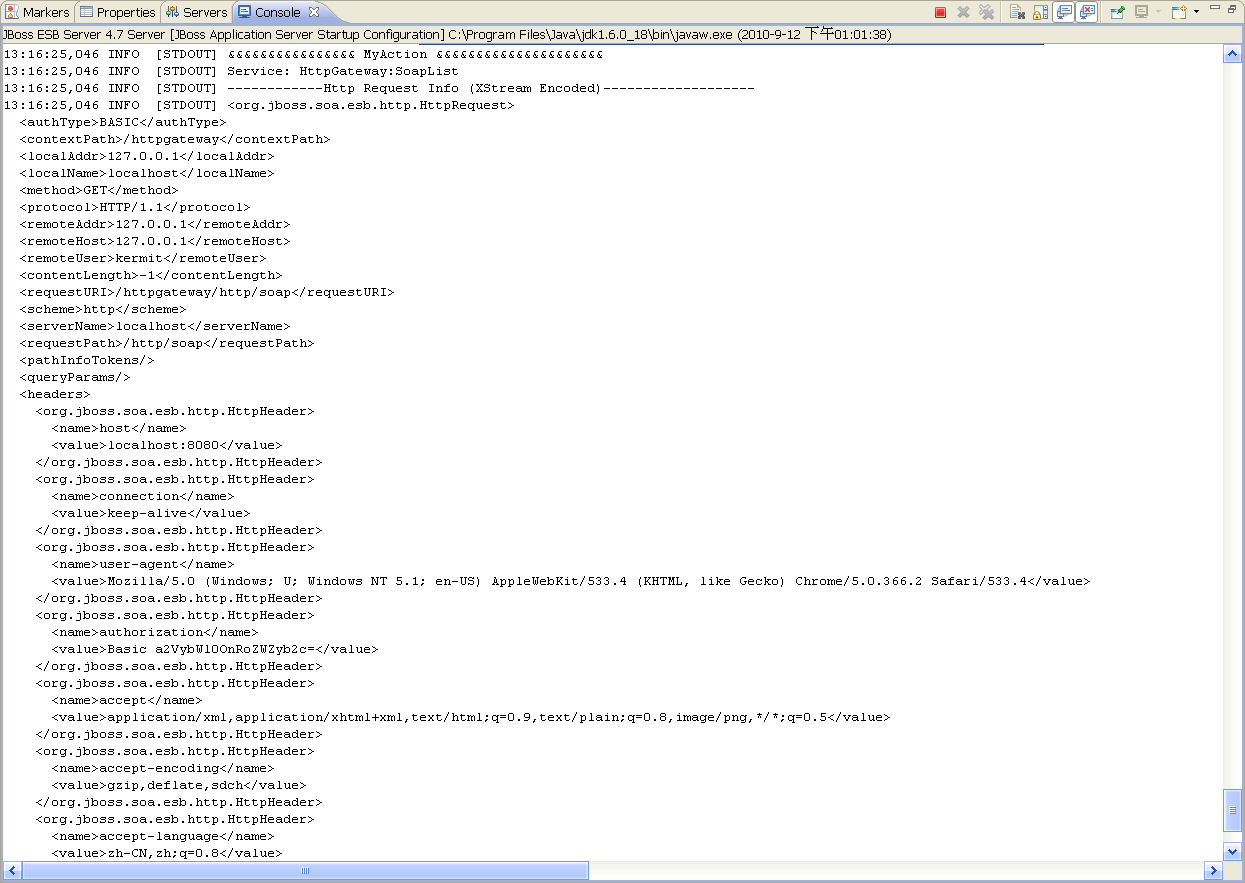 JBoss ESB